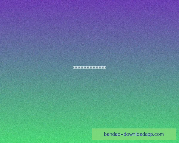 足球竞猜赔率分析揭秘助你精准预测赛事结果技巧 足球竞猜赔率分析揭秘助你精准预测赛事结果技巧