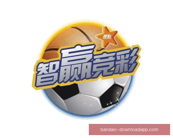 权威体育竞猜平台官网推荐最新赛事分析与投注技巧大全