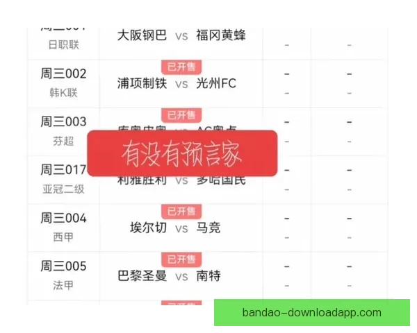 美加墨世界杯竞猜入口权威解析助你畅玩全球足球赛事盛宴